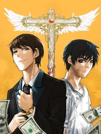 漫画无翼鸟番外篇在线阅读